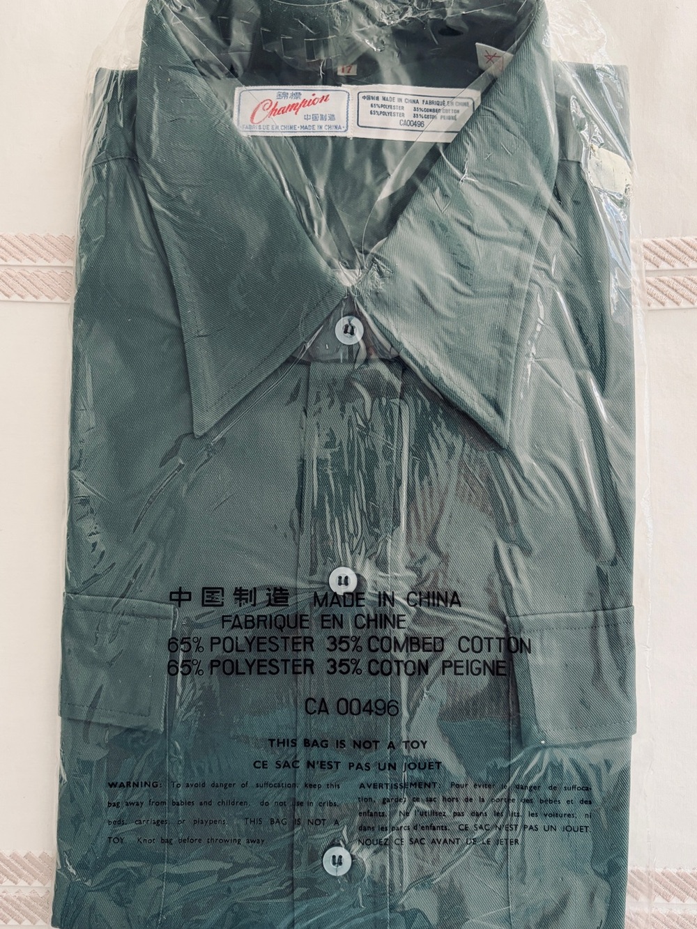 Vintage Champion Dark Green Men’s Work Uniform Set (Shirt + Pants)